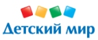 Бесплатная доставка и скидка -10% на любой заказ. - Чаплыгин