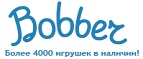 300 рублей в подарок на телефон при покупке куклы Barbie! - Чаплыгин
